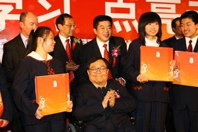帮助视障人 爱国者妙笔科技点亮未来