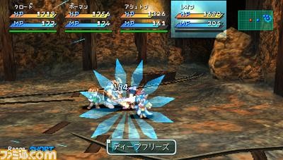 SNK�ֻ��ϼ�ֵ���ڴ�&nbsp;4��PSP��Ϸ����