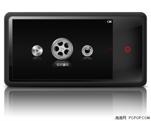 4.3Ӣ����?��ħ���ֻ���ƷV8�����ع�
