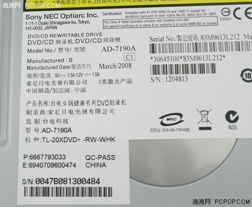 ̨������о&nbsp;20����DVD��¼���ͼ۵ǳ�