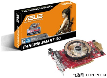 һ����Ƶ����˶H3850/1GB/OC�����ܱ�