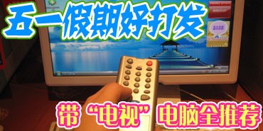��һ���ںô� �����ӡ�����ȫ�Ƽ�