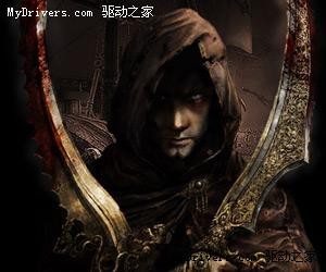 之沙》的人马操