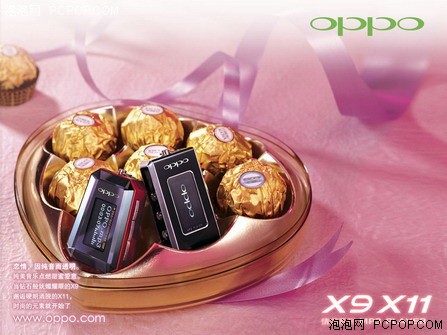 一起走过的日子!OPPO历代产品全回顾