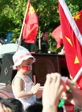 传递梦想 航嘉喜迎火炬深圳站传递