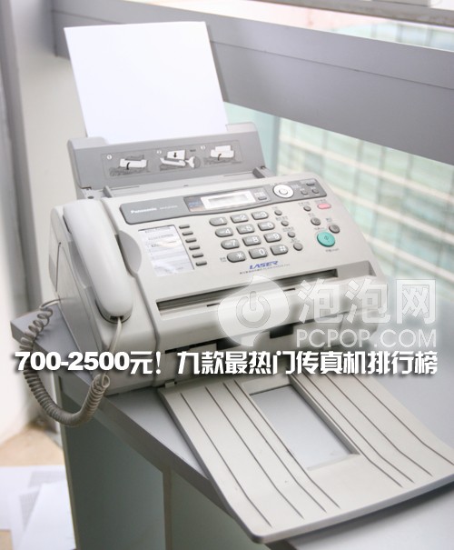 700-2500Ԫ���ſ������Ŵ�������а�