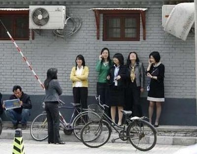 部分地区发生强震 通讯联络暂时中断