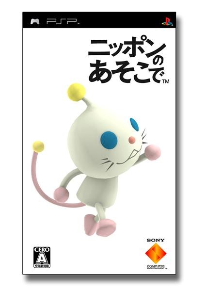 3D��[����5]��¯&nbsp;5��PSP����Ϸһ��