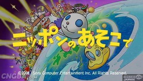 3D��[����5]��¯&nbsp;5��PSP����Ϸһ��