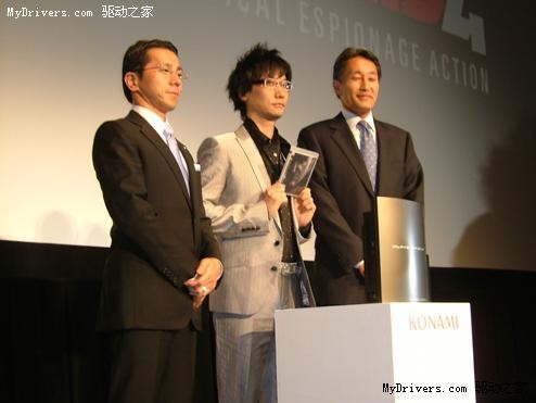 《MGS 4》进厂压盘 平井一夫到场祝贺