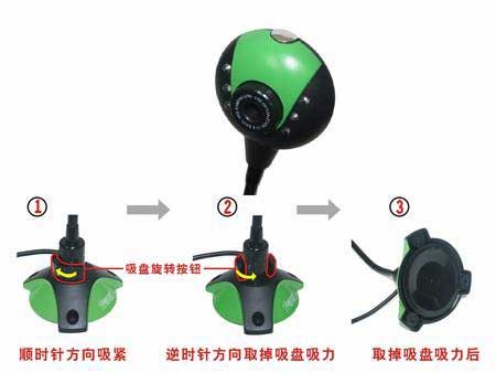 蓝色妖姬网吧四剑客:罗纳尔迪尼奥篇