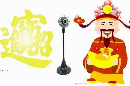 绿茵传奇:蓝色妖姬网吧4剑客德罗巴篇