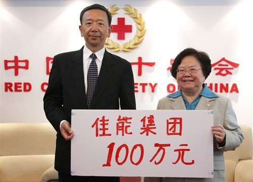 IT企业和汶川人民在一起共渡危难关头