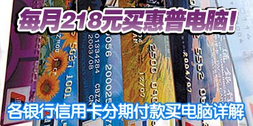 ÿ��218��HP���� ���ÿ����ڸ������