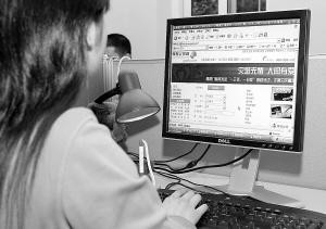 橄榄网欲破携程"魔咒" 获投资2500万