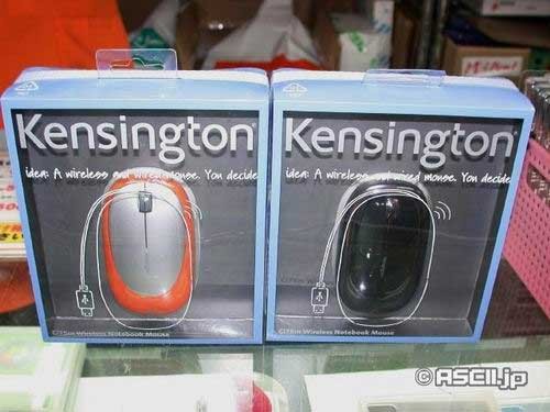 有线/无线两用 Kinsington发布新鼠标