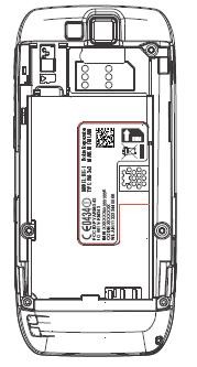 性能屏幕摄像头都提升&nbsp;诺基亚E66曝光