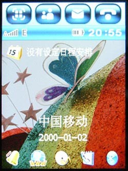 再续手写辉煌