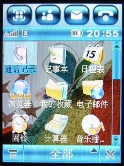 再续手写辉煌