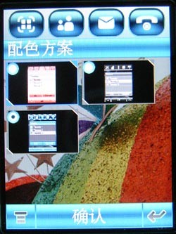 再续手写辉煌