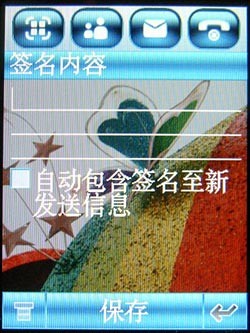 再续手写辉煌