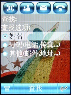 再续手写辉煌
