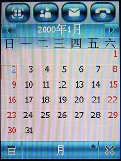 再续手写辉煌