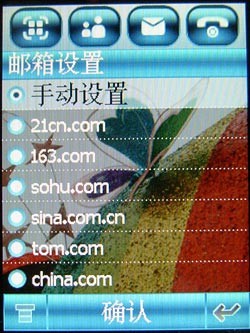 再续手写辉煌