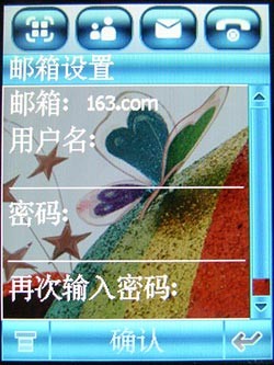 再续手写辉煌