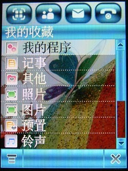 再续手写辉煌