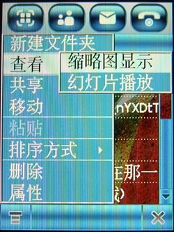 再续手写辉煌