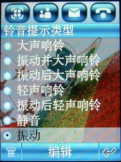 再续手写辉煌
