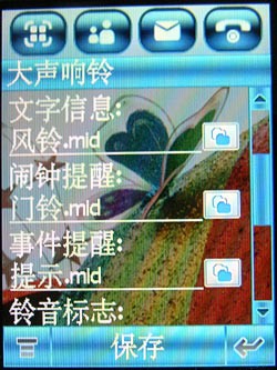 再续手写辉煌