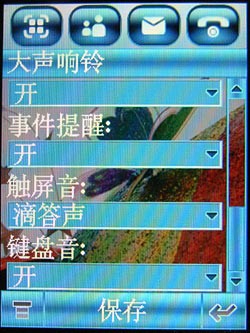 再续手写辉煌