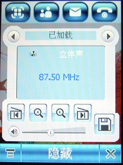 再续手写辉煌