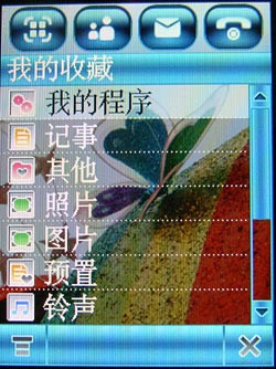再续手写辉煌