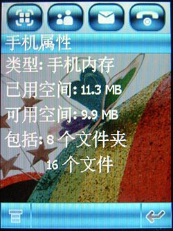 再续手写辉煌