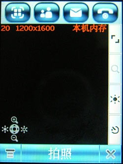 再续手写辉煌