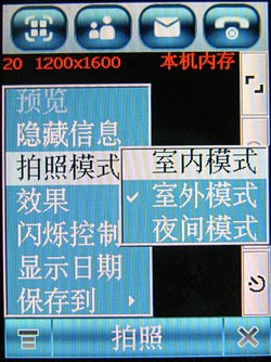 再续手写辉煌