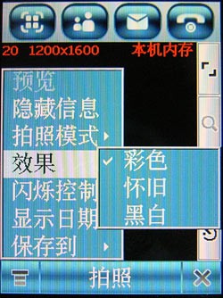 再续手写辉煌