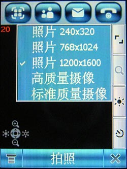再续手写辉煌