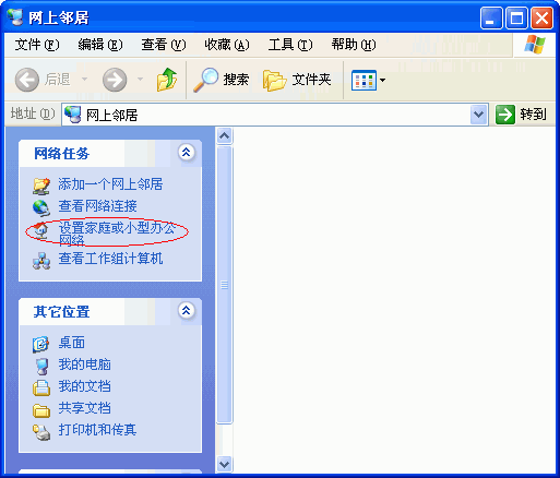���������豸�����ǱʼǱ�Ӧ��ȫ����