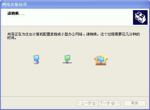 ���������豸�����ǱʼǱ�Ӧ��ȫ����