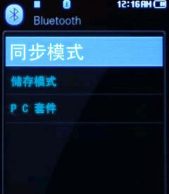 ���������豸�����ǱʼǱ�Ӧ��ȫ����