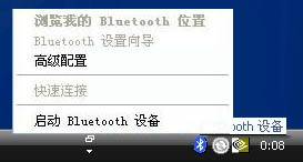 ���������豸�����ǱʼǱ�Ӧ��ȫ����