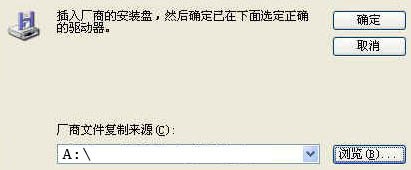 ���������豸�����ǱʼǱ�Ӧ��ȫ����