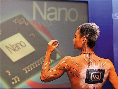 支持中国芯! 威盛首发64位新一代CPU