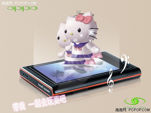 ��hello&nbsp;kitty��˧����ʿS11����