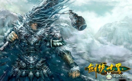 《剑侠世界》为玩家立传记