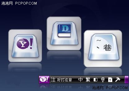 �Ż���"���뷨"��׷����������20���